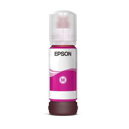 Cartucho EPSON T524320-AL - Magenta