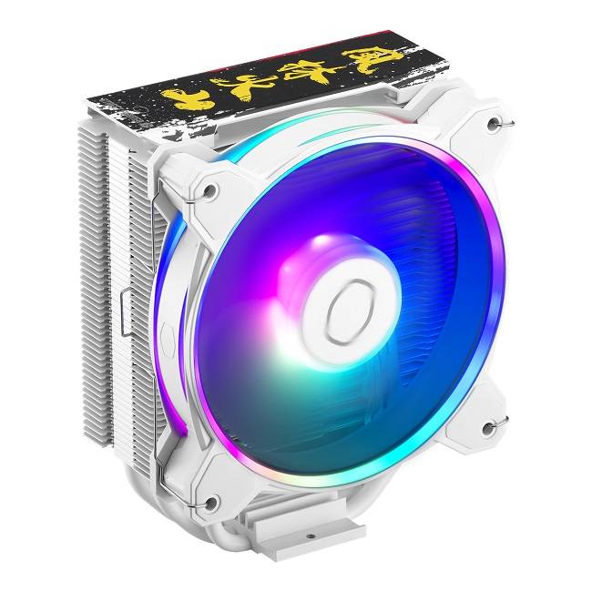 disipador COOLER MASTER 2RR-S4WW-20PA-RY - Blanco