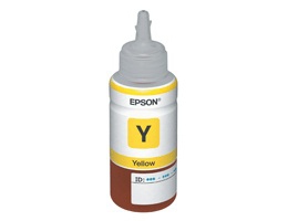 Cartucho EPSON T664420-AL - Amarillo