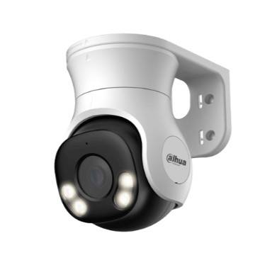 DAHUA HAC-PT1239A-A-LED - Camara PT de 2 MP HDCVI/ Full Color/2.8 mm/ 106°a/ Microfon/ 40 MetrosIR/ Super Adapt/ WDR Real de 130 dB/ IP66 -