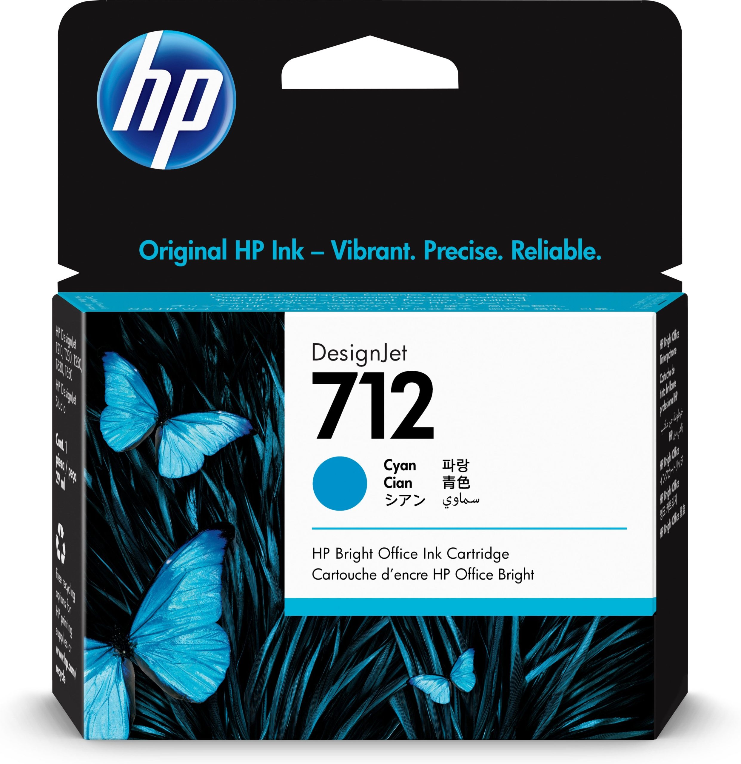 Tinta HP 712 - 3ED67A
