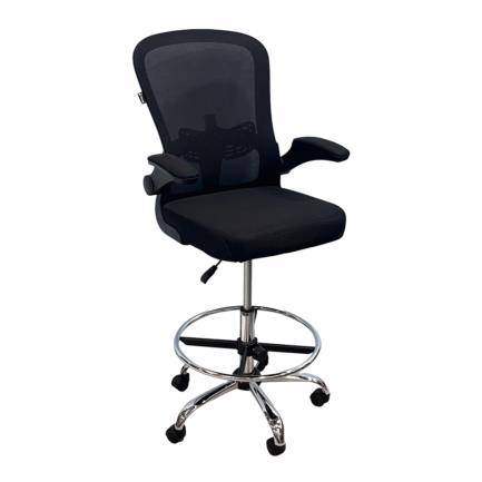 Silla Alta Nextep Descansa brazos Ajustable con Reposapiés color Negro Ajustable Diseño con soporte Lumbar Ajustable -